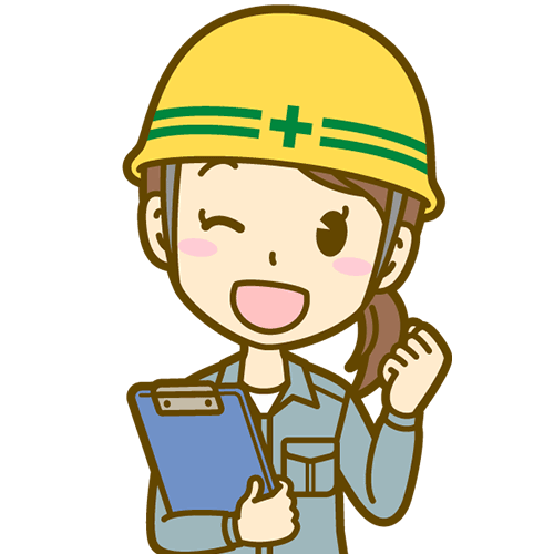 【キャッシング体験談】女性・製造業