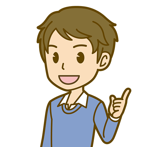 会社員の口コミ