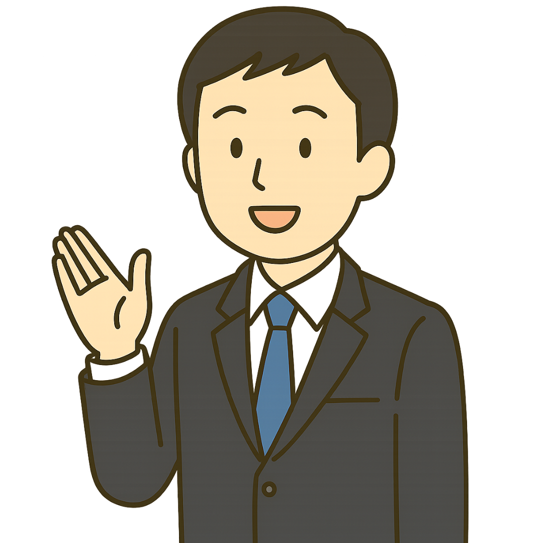 30代男性の消費者金融口コミ体験談